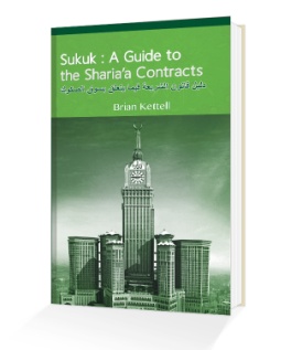 A Guide To The Sharia’a Structures